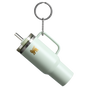 The Quencher H2.0 Tumbler Ornament Keychain