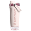 The Activate Shaker Bottle | 20 OZ | 0.59 L