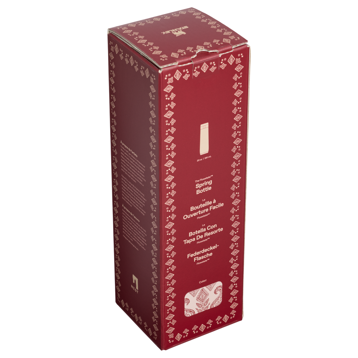 Stanley 1913 Stanley 1913 x Nest FlowState™ Spring Bottle 20 OZ 0.59 L in Deepa Brown Sugar | Front View